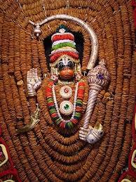 Sri Anjaneya Swamy Vadamala Samrpana