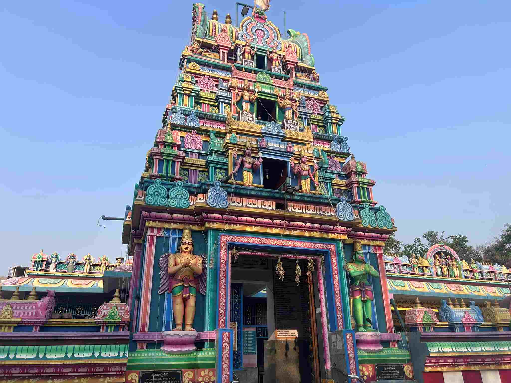 Temple exterior